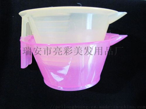 焗油碗烫染碗染发用品调色碗带刻度发膜倒膜碗011碗 ,瑞安市亮彩美发用品厂