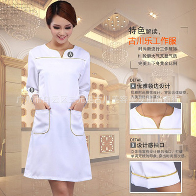 【美容工作服 美容服 行政服装 美甲工服 广州工厂直销】价格,厂家,图片,制服、工作服,广州市白云区三元里古川美容美发用品商行-