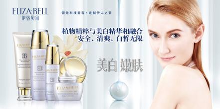 美容院产品进货渠道哪个好