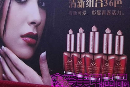 舟山美睫培训步骤,美睫培训教程视频
