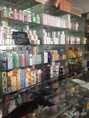 天鹰美容美发用品总汇