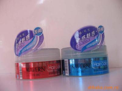 柳州市鼎兴贸易有限责任公司 产品列表 - 007商务站-全球网上贸易平台