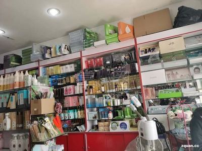 零星美容美发批发商行