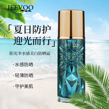 tre.ac真纯肌呵仙白肌美白面膜