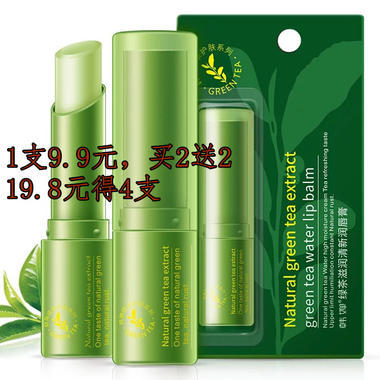 【美甲美发】美甲工具,美甲用品,美容美发用品,美发产品特卖-折800