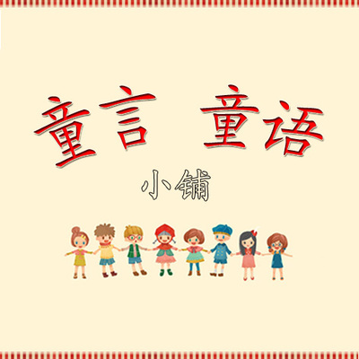 《摩登美容美发用品店》淘宝店铺 - 天猫官方店铺 - 精选网