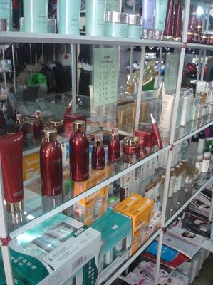 桦甸融达美容美发用品批发城