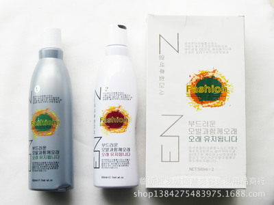 诺贝莎黑油 厂家批发美发产品各种品牌不沾头皮黑油现货供应 - 诺贝莎黑油 厂家批发美发产品各种品牌不沾头皮黑油现货供应厂家 - 诺贝莎黑油 厂家批发美发产品各种品牌不沾头皮黑油现货供应价格 - 临沂批发城国慧美容美发用品商行 - 