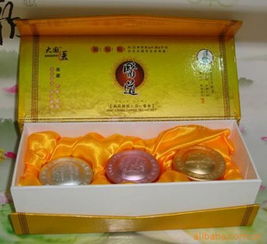 郑州市二七区海燕美容美发用品商行