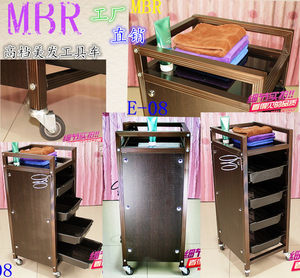 【美容美发用品价格】最新美容美发用品价格/批发报价